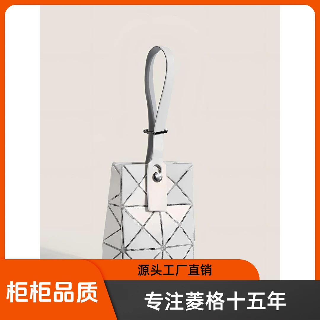 日本三宅同款24新款单扣迷你手拎包菱格手机包百搭小盒子钥匙包女