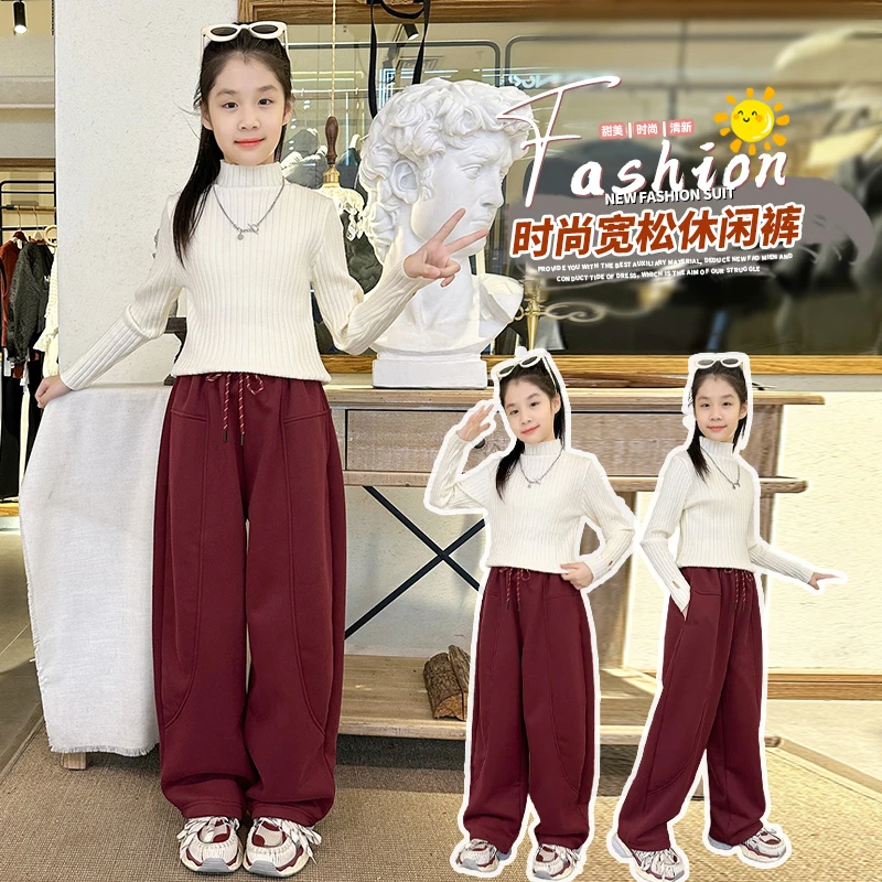 【弯刀裤】女童2024秋季秋冬新款运动洋气休闲加绒香蕉裤弯刀裤