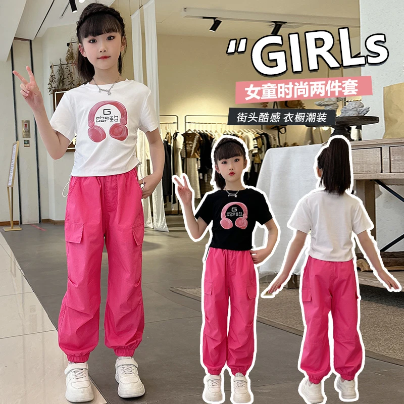 女童装夏季潮酷宽松工装裤套装儿童爵士舞街舞短袖两件套高能感