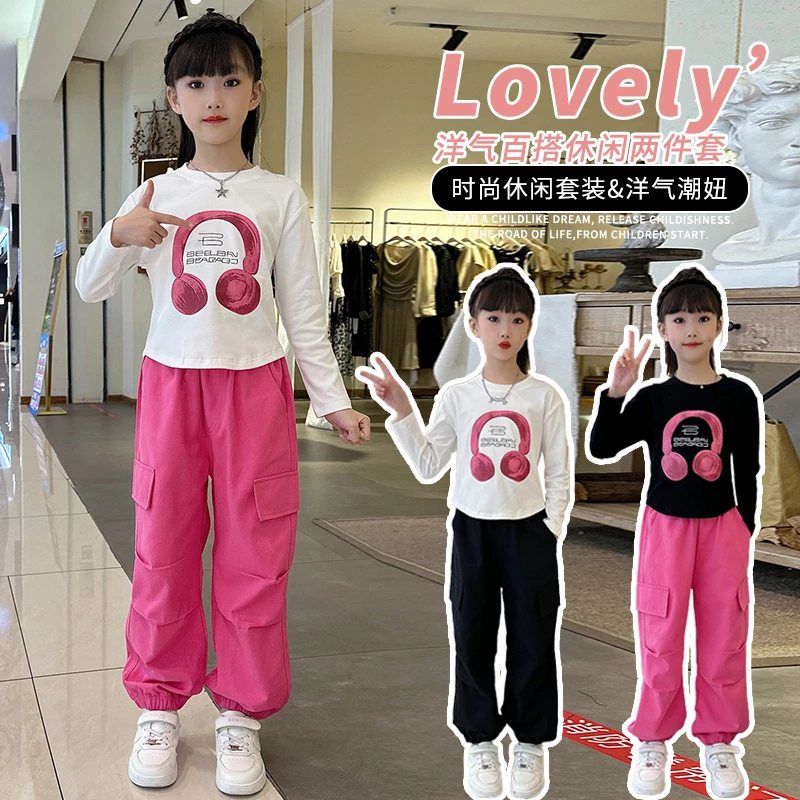 女童夏季套装2025新款女孩网红炸街夏装短袖潮酷穿搭儿童大童女装