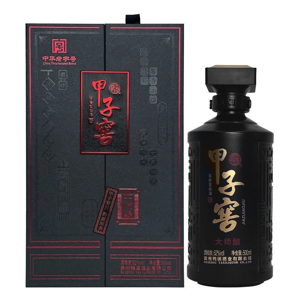鸭溪甲子窖浓香型老字号浓头酱尾瓶装优级白酒贵州浓香52度500ml