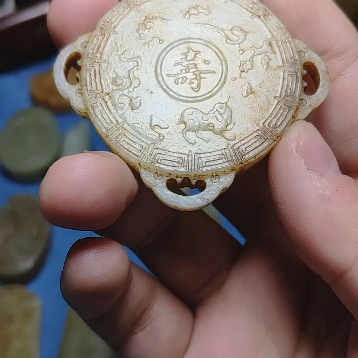 【闪购商品】和田玉颈饰未镶嵌计