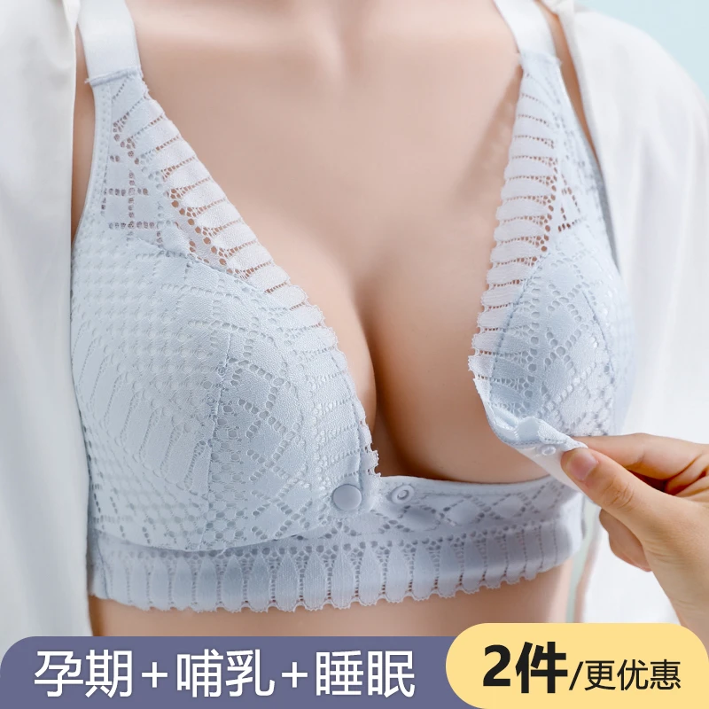 哺乳内衣舒适怀孕期聚拢防下垂产后喂奶前开扣孕妇薄款文胸无钢圈