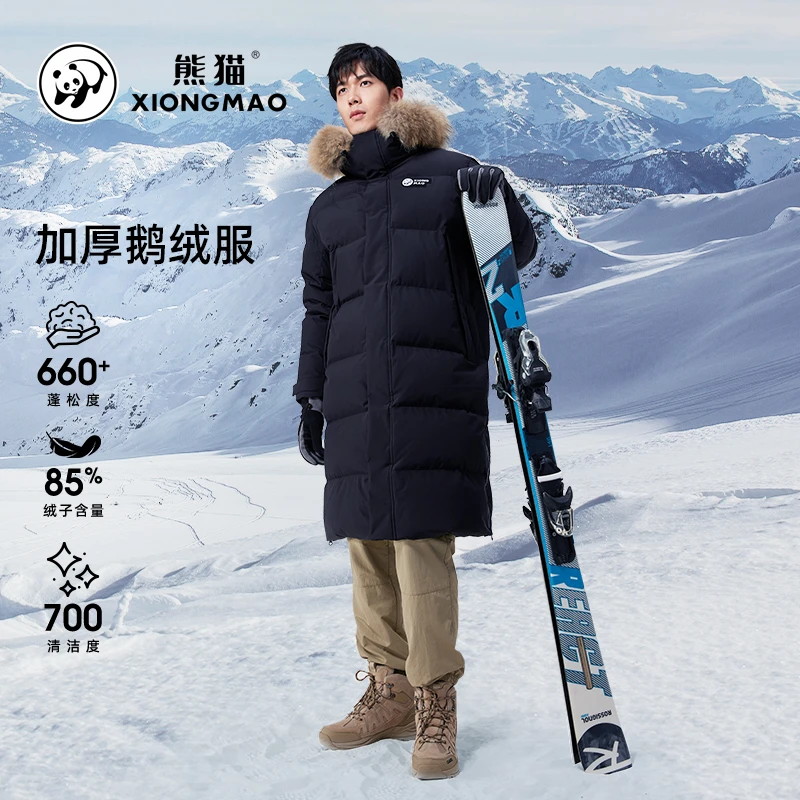 骆驼户外羽绒服冬季新款男女款长版防泼水加厚外套A13CF00131