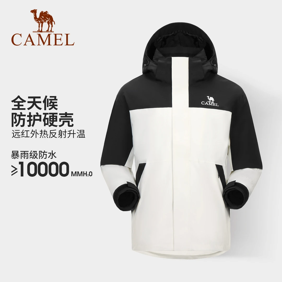 骆驼户外运动冲锋衣三合一男女同款防水登山服新款旅游外套