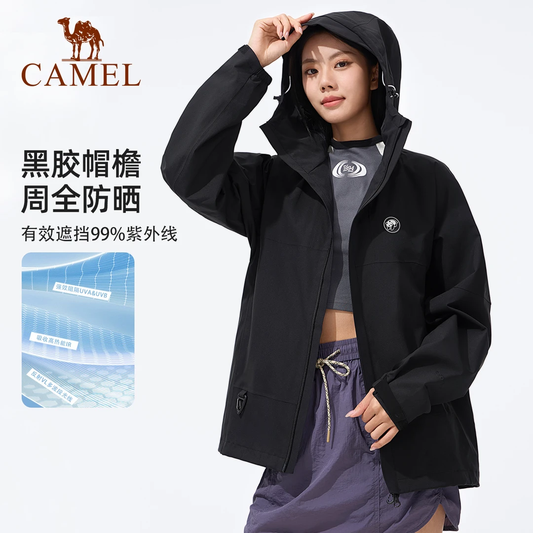 骆驼单层中性冲锋衣男女2024春新款防水硬壳拼色外套