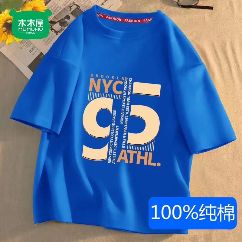 胖童装男童纯棉短袖T恤夏季2024中大童加肥加大体恤宽松大码潮款