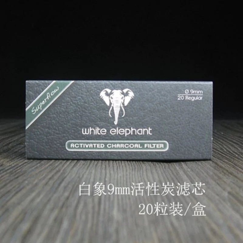 【活性炭滤芯-20粒一盒】智能斗减害过滤无臭不掉灰净化滤嘴