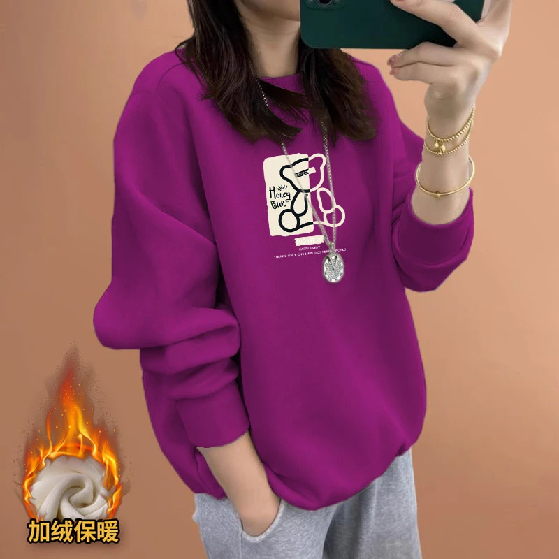 加绒/不加绒无帽卫衣女秋冬新款韩版时尚休闲百搭宽松保暖上衣潮