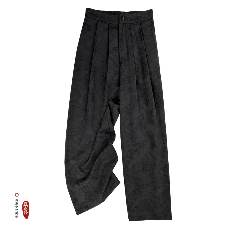 【南山竹海】肌理设计感时尚阔腿裤 满分桑蚕丝 休闲百搭 W117