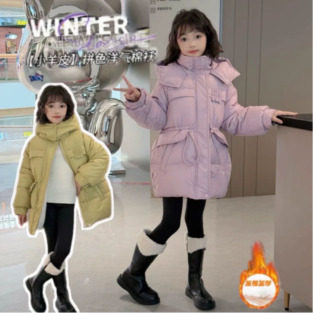 女童棉服冬装2024新款洋气时髦童装女中长款加厚外套儿童冬季棉袄