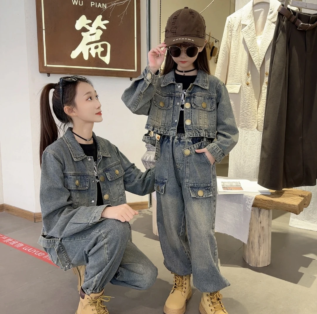 女童牛仔套装2024秋季新款中大童洋气韩版休闲哈伦工装裤两件套潮