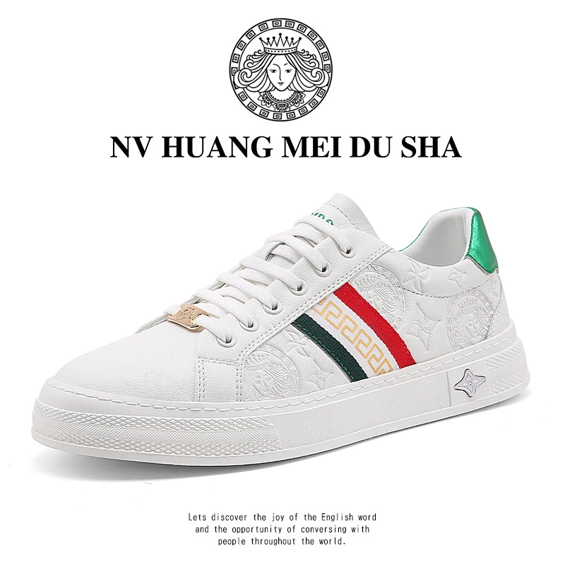 品牌：女皇美杜莎：2024新款港风式轻奢复古时尚潮流男士休闲板鞋