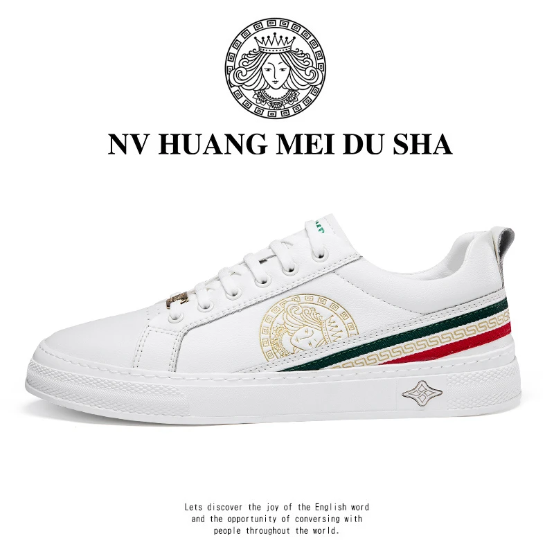 品牌：女皇美杜莎：新款轻奢港风式复古男士休闲板鞋时尚百搭潮流