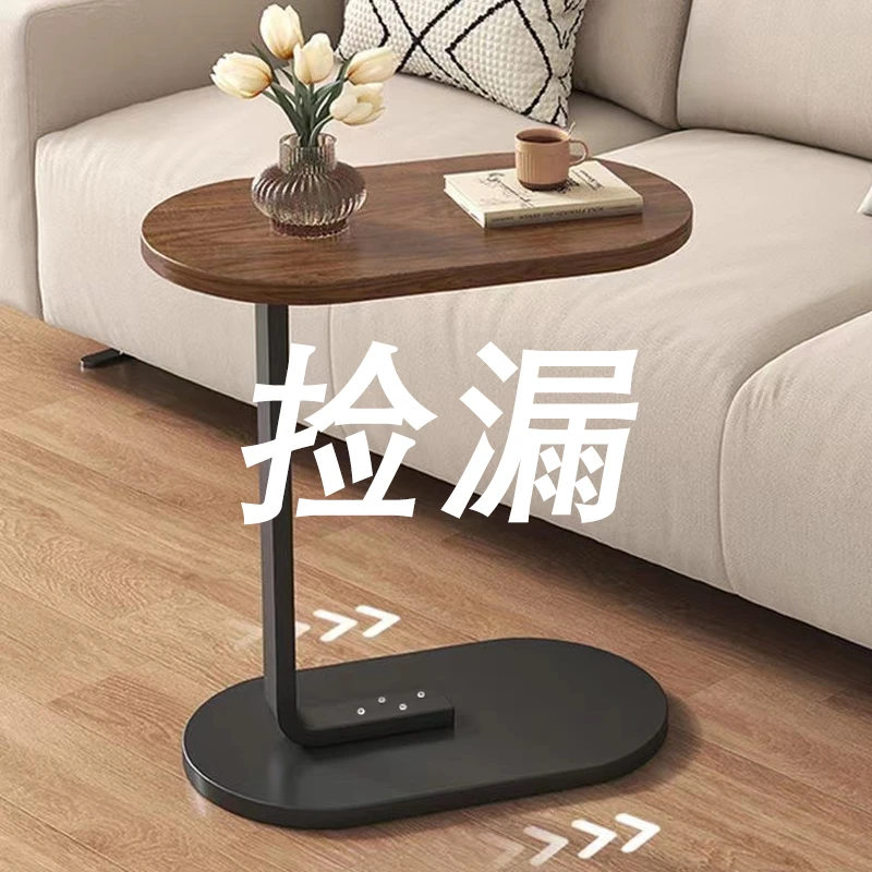 简约边几轻奢小茶几移动置物架阳台小桌子卧室沙发角几可移动茶几