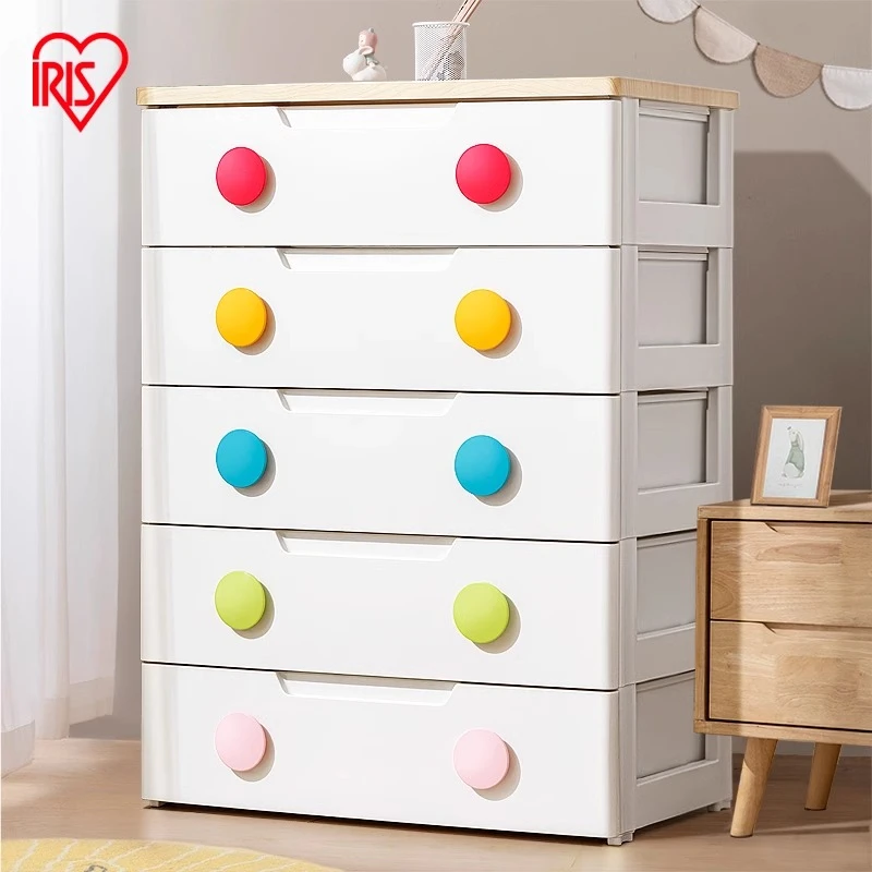 爱丽丝收纳柜多层抽屉式宝宝儿童储物柜衣柜婴儿塑料新生儿五斗柜