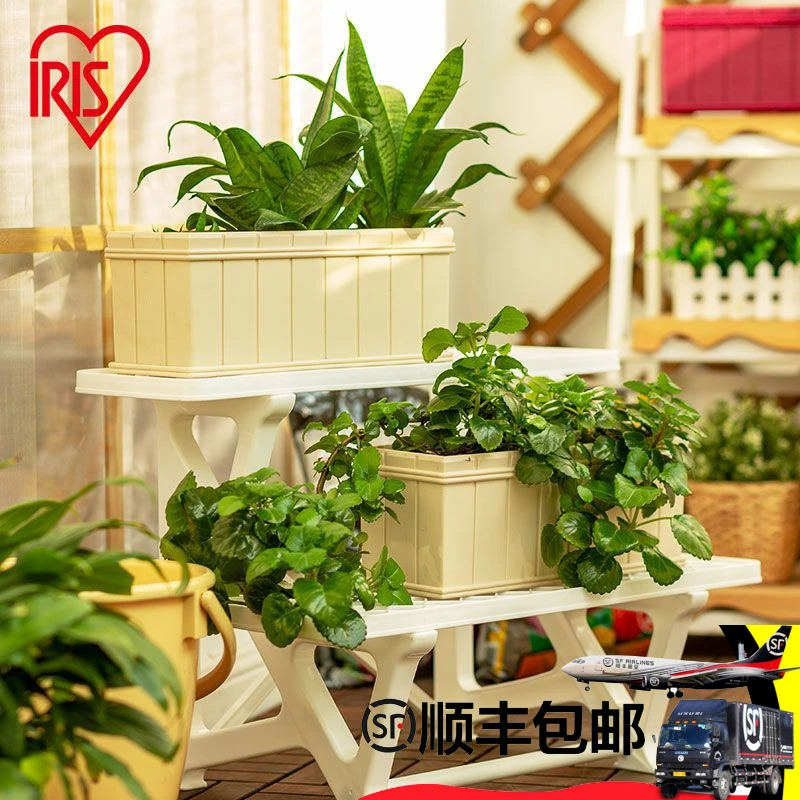 日本爱丽思长条种植花盆树脂花盆塑料阳台种菜盆种植箱花盆爱丽思