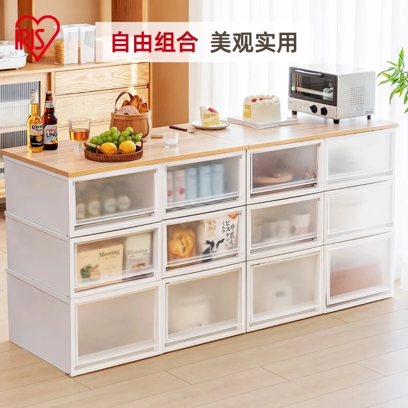 爱丽思抽屉式收纳柜飘窗台面储物箱柜内塑料盒加厚天板斗柜爱丽丝