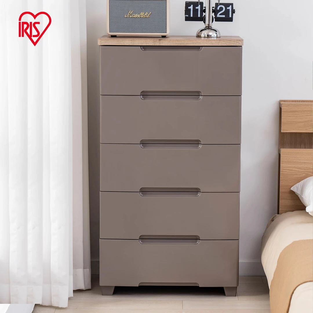 爱丽思抽屉式收纳柜五斗柜床头储物柜子置物家用特大号简易衣柜