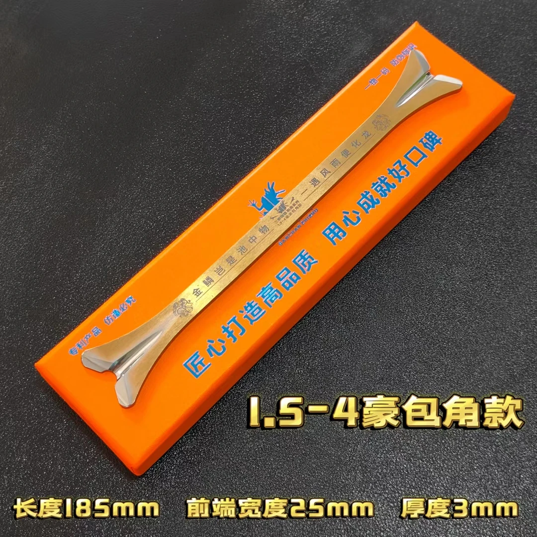 三蟾蜘蛛淬火高密度狗骨头阳角器1.5-4毫米包角狗骨头