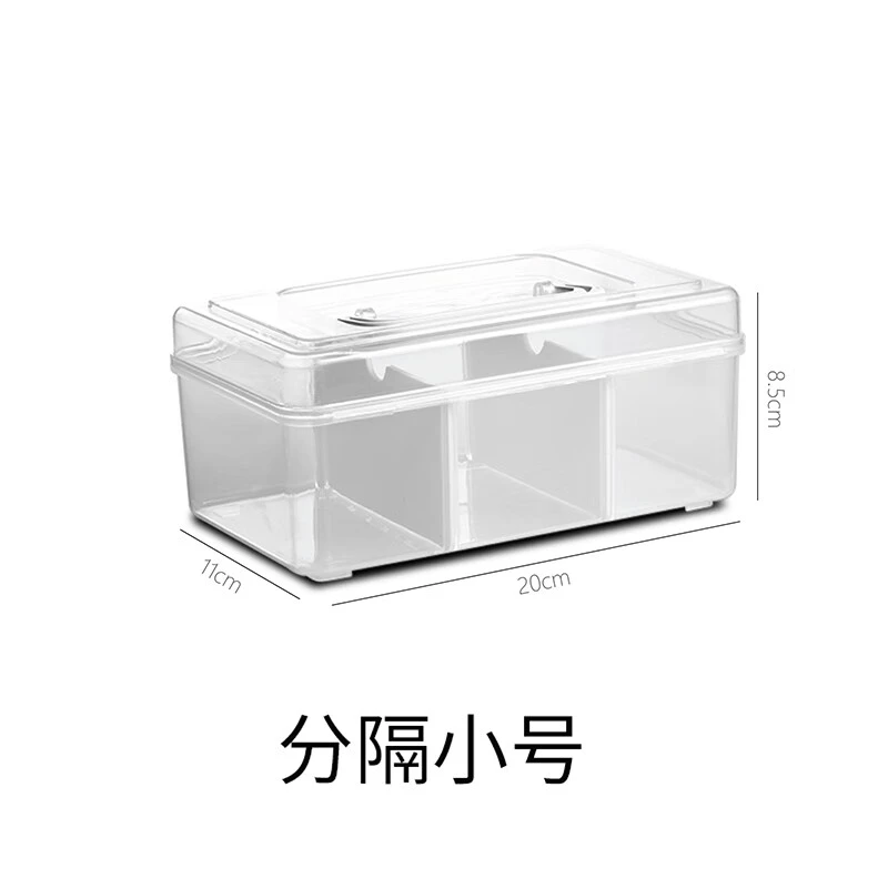 手提小盒子塑料收纳盒透明带盖防尘整理盒桌面有盖杂物零食