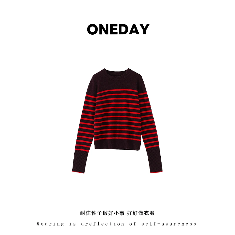 ONE DAY | 法式“波尔多红”软糯撞色针织衫套头毛衫