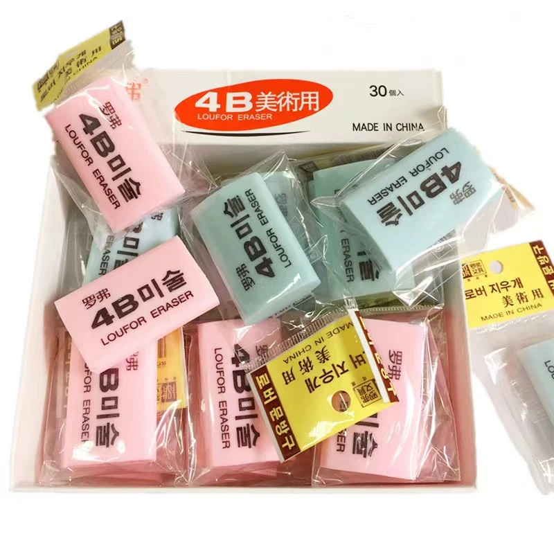 【5.9元30个】罗弗整盒30个4B 破损可补发 短裤时尚店家