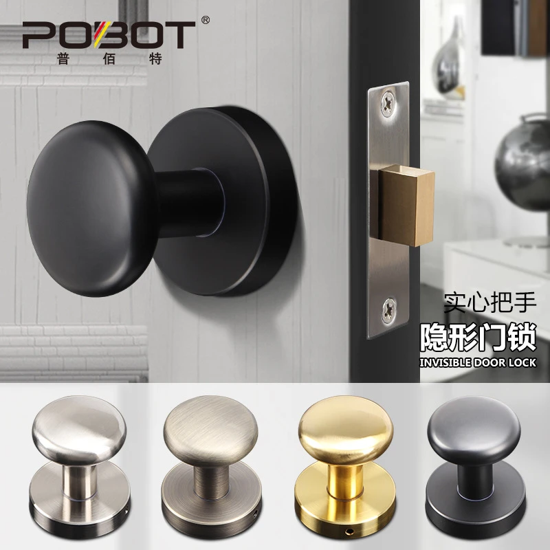 POBOT/普佰特隐形门锁单面室内暗门锁卧室隐藏背景墙暗藏门锁圆形