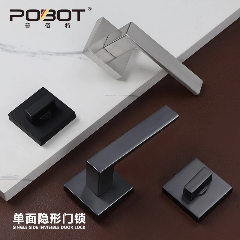 POBOT/普佰特隐形门锁带钥匙孔卧室背景墙双面锁锁室内分体单面锁