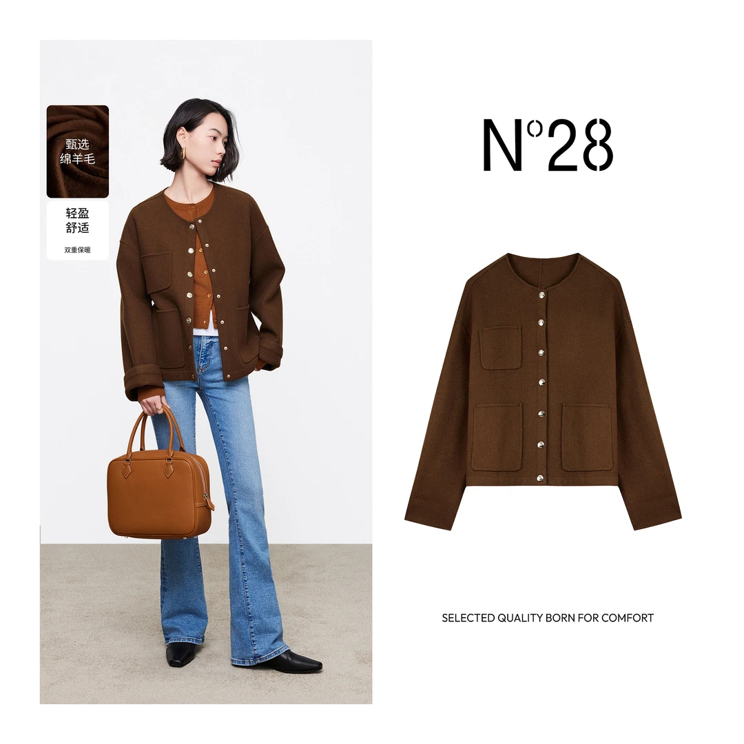 N°28【琥珀流光】毛呢外套女小香风大衣圆领针织双面呢大衣8351D652