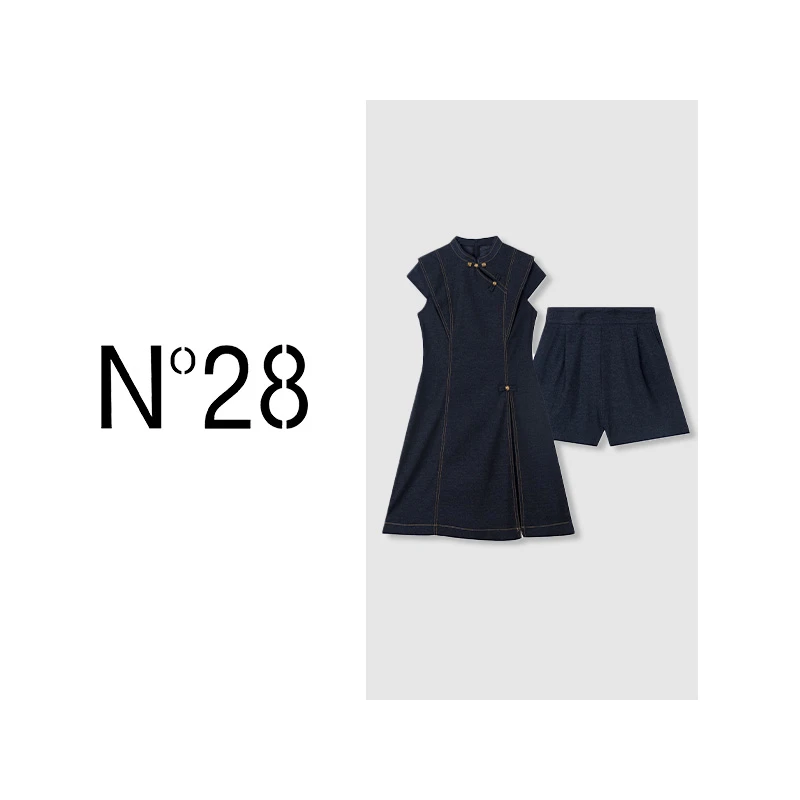 N°28 2024夏季新款设计师时尚套装9A21Z015