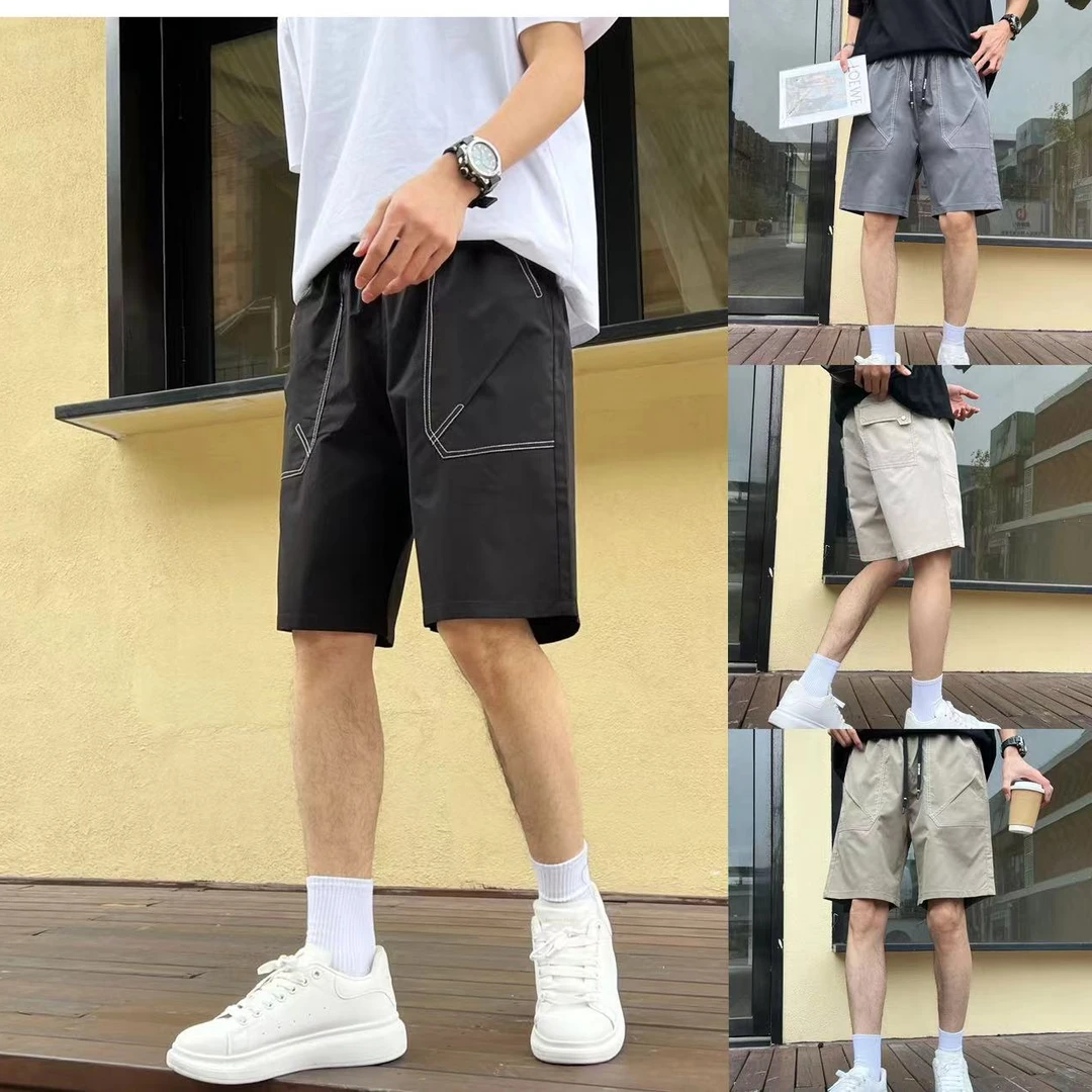 夏季新款男时尚潮流简约风纯色百搭微宽松透气抽绳中腰短裤速干裤