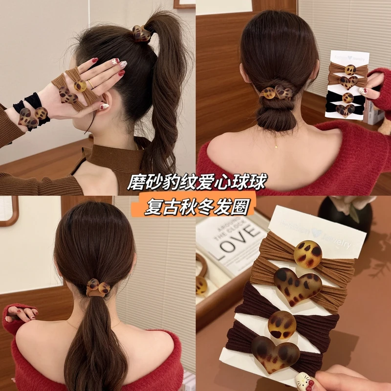 小蕊韩系复古磨砂爱心头绳发圈秋冬新款球球发圈慵懒丸子马尾发饰