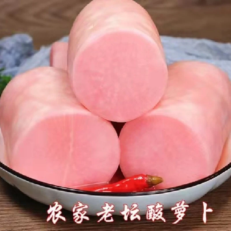 湖北恩施酸萝卜泡萝卜酸辣脆宣恩泡菜萝卜农家腌萝卜宣恩酸水2斤