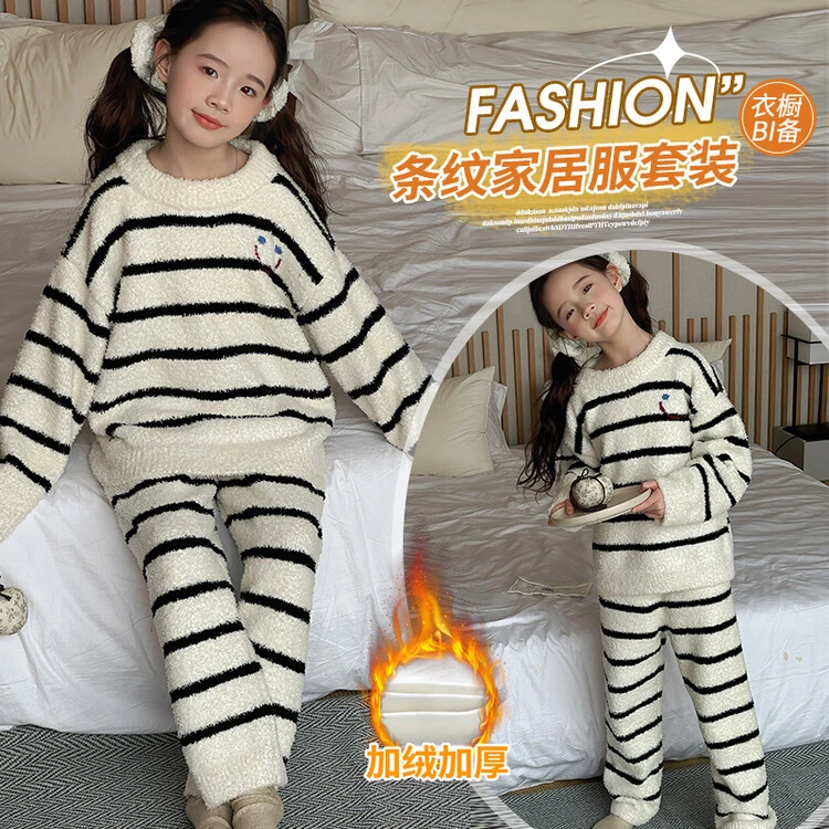 家居服套装休闲女童中大童