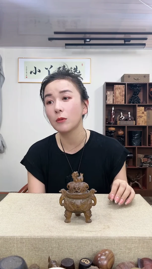 【闪购商品】933小叶黄杨木木木香炉