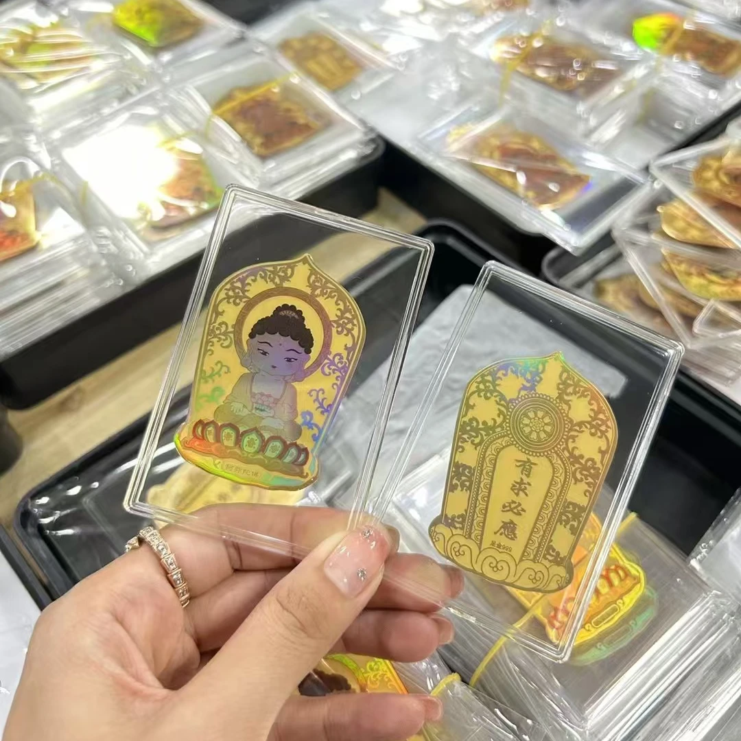 唐卡八大守护神十二生肖本命佛护身符手机贴炫彩工艺生日节日礼物