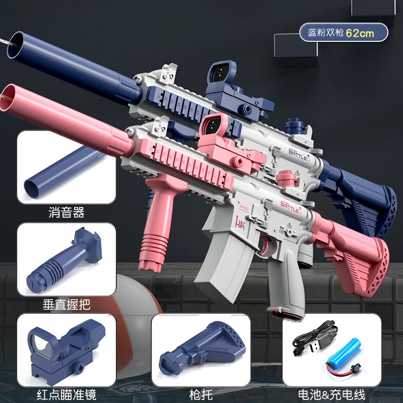 2025M416电动水枪玩具网红大容量连发水枪造型沙滩射击高压儿童节