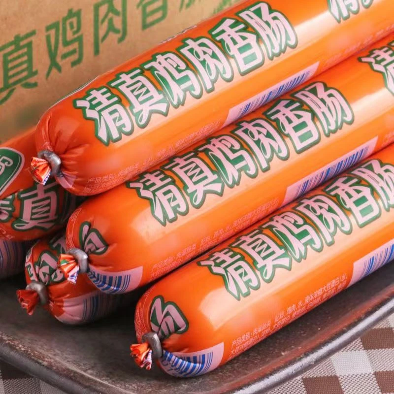 双汇双汇清真鸡肉肠清伊坊香肠整箱批发烧烤肠回族清真肠