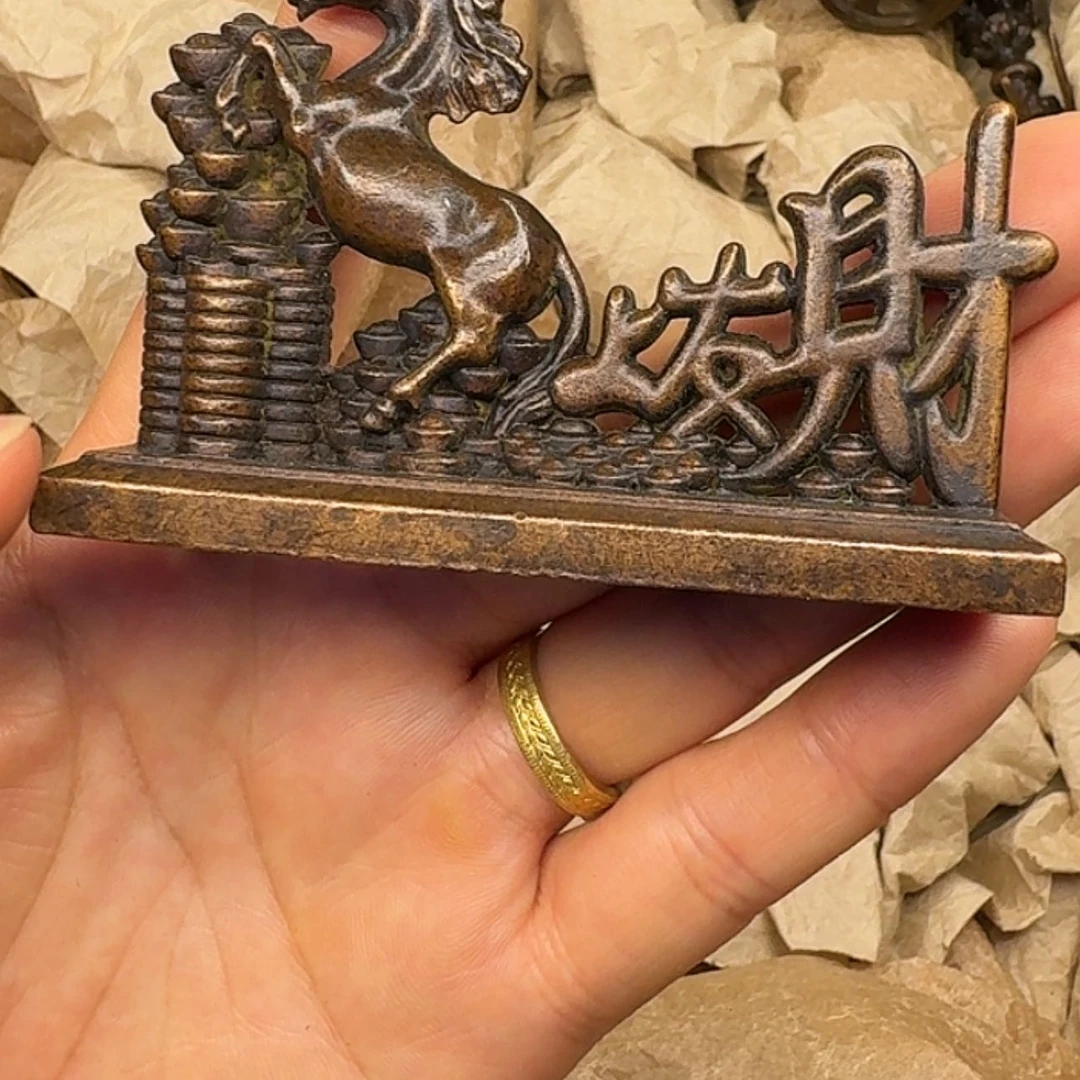 【闪购商品】铜铜铜铜铜铜铜铜的