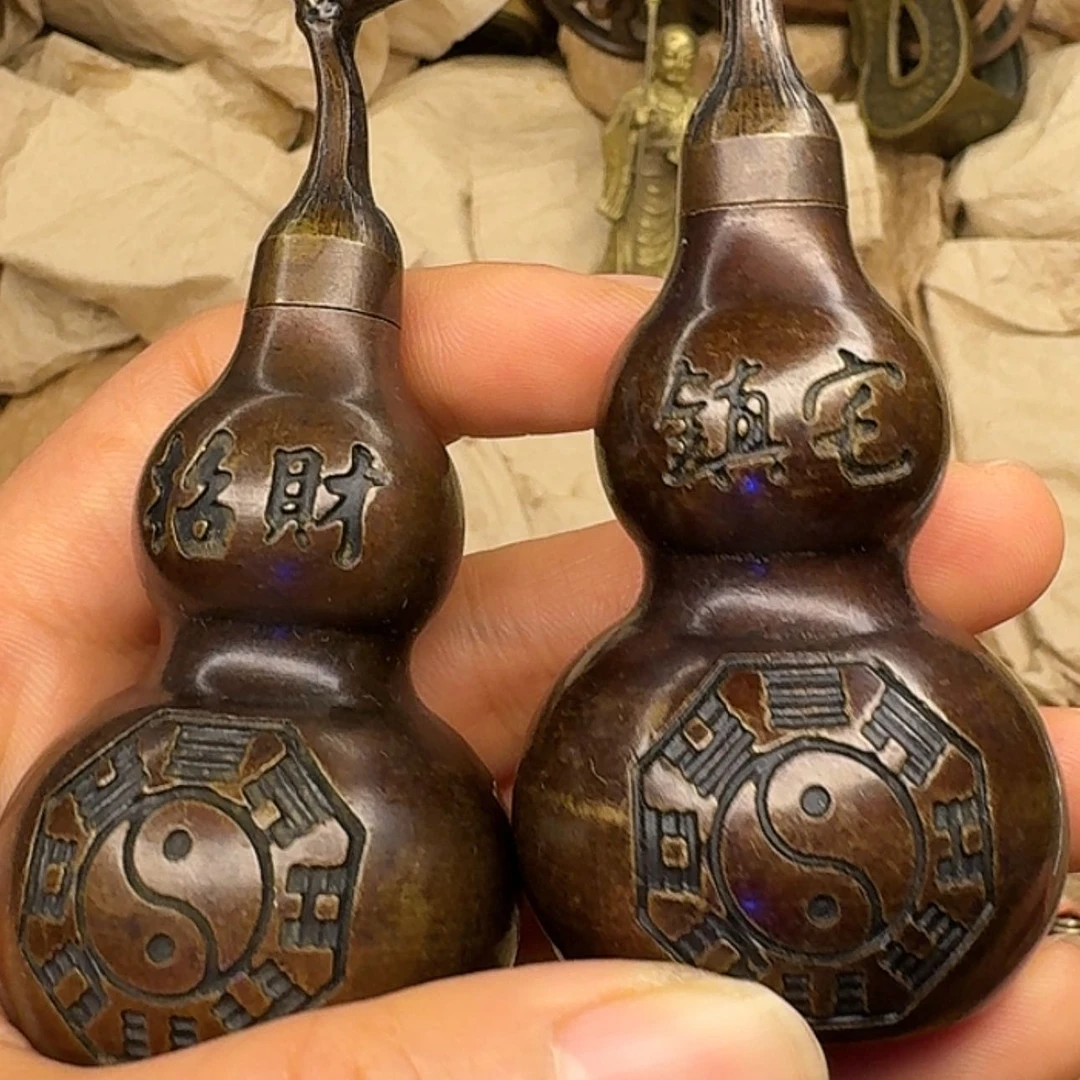 【闪购商品】铜铜铜铜铜铜铜铜的