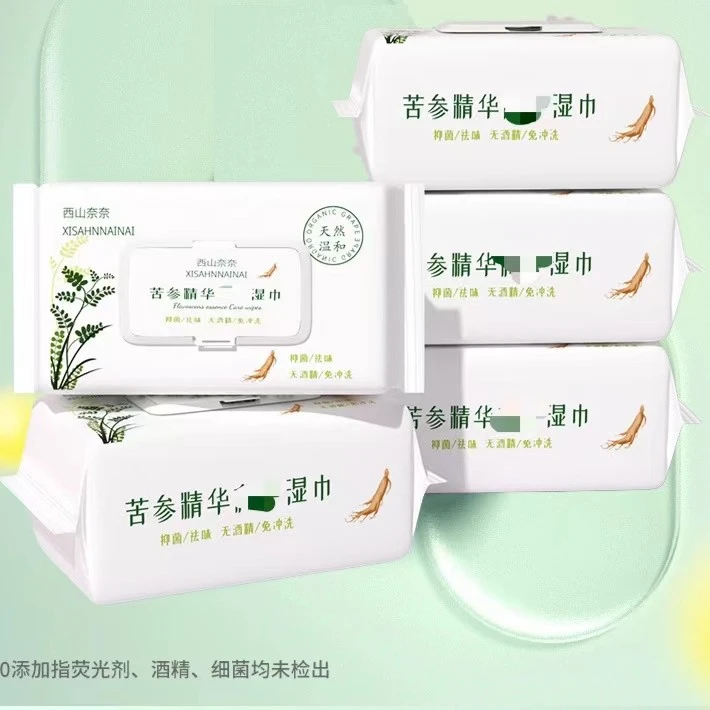 苦参精华洗护湿巾