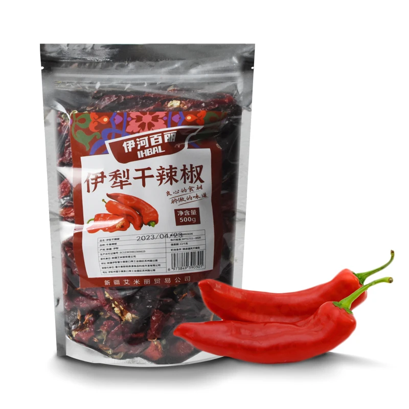 新疆伊犁干辣椒500g/袋大盘鸡辣椒 辣皮子拌面新疆直发