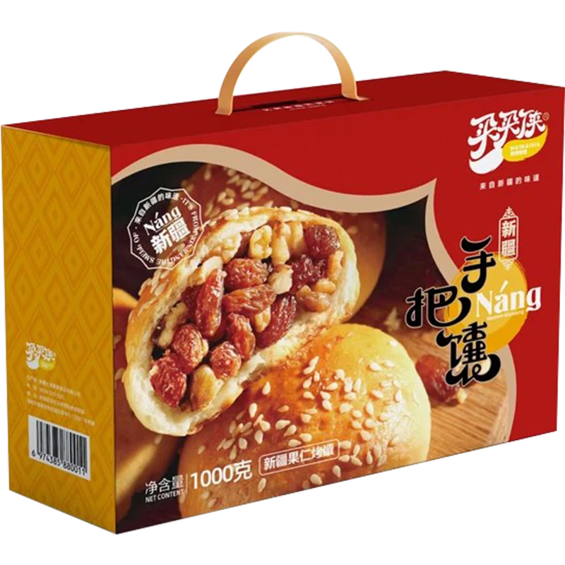 新疆特产买买侠手把馕1kg 20个/箱 手把馕1KG
