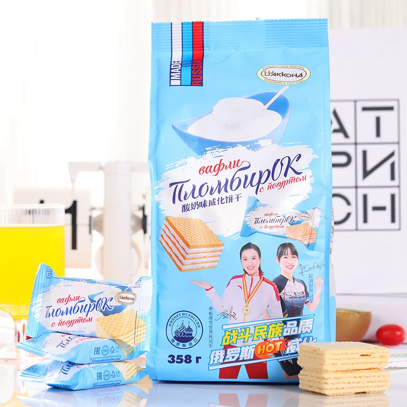 俄罗斯进口阿孔特牌酸奶威化饼干358g