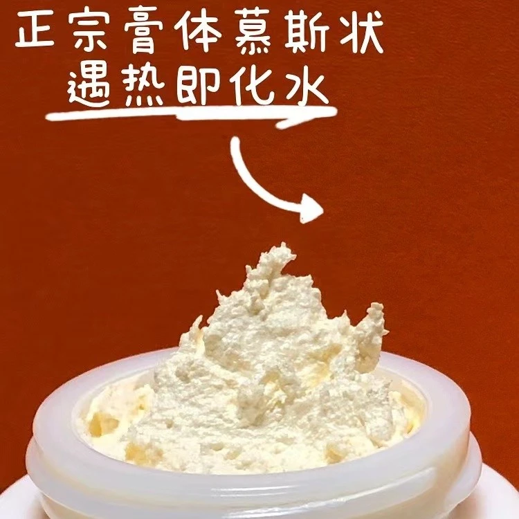 送试用装正宗新加坡贵妇膏神仙膏滋养素颜提亮肤色护肤养肤面霜