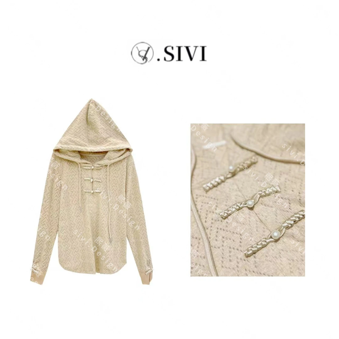 SIVI【甜系学院】2023早秋新款高级感百搭休闲气质国潮风帽衫F1793