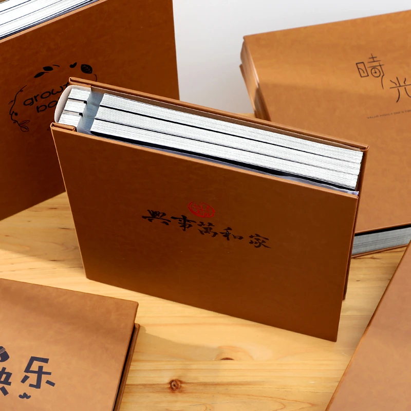 皮质相册影集相册本大容量家庭版收纳册diy手工覆膜纪念册粘贴式
