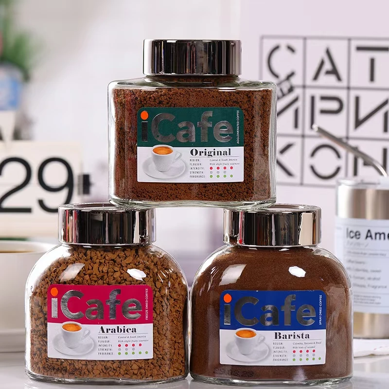 俄罗斯原装经典进口黑咖啡伊卡夫系列精致速溶咖啡下午茶休闲100g