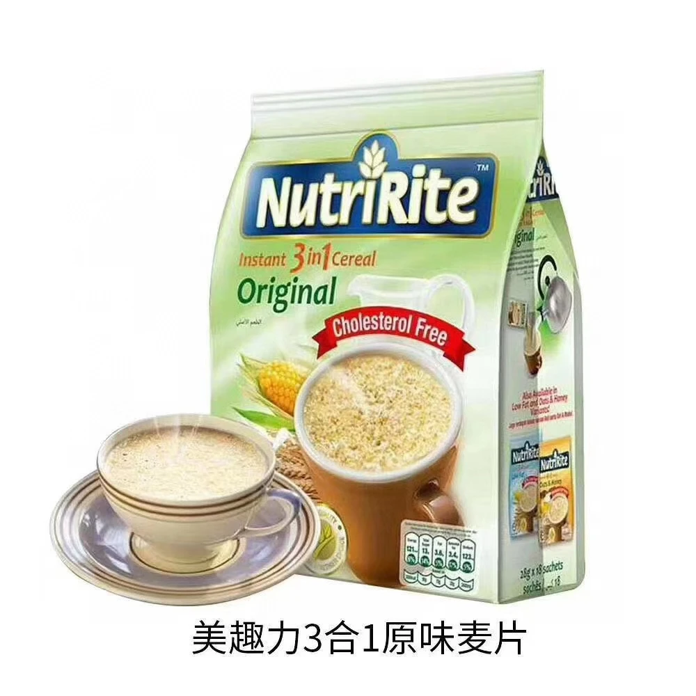 俄罗斯原装进口燕麦片免煮即食营养早餐健身饱腹冲泡代餐270g